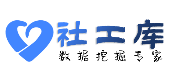 愿意查询案件进度及联系人